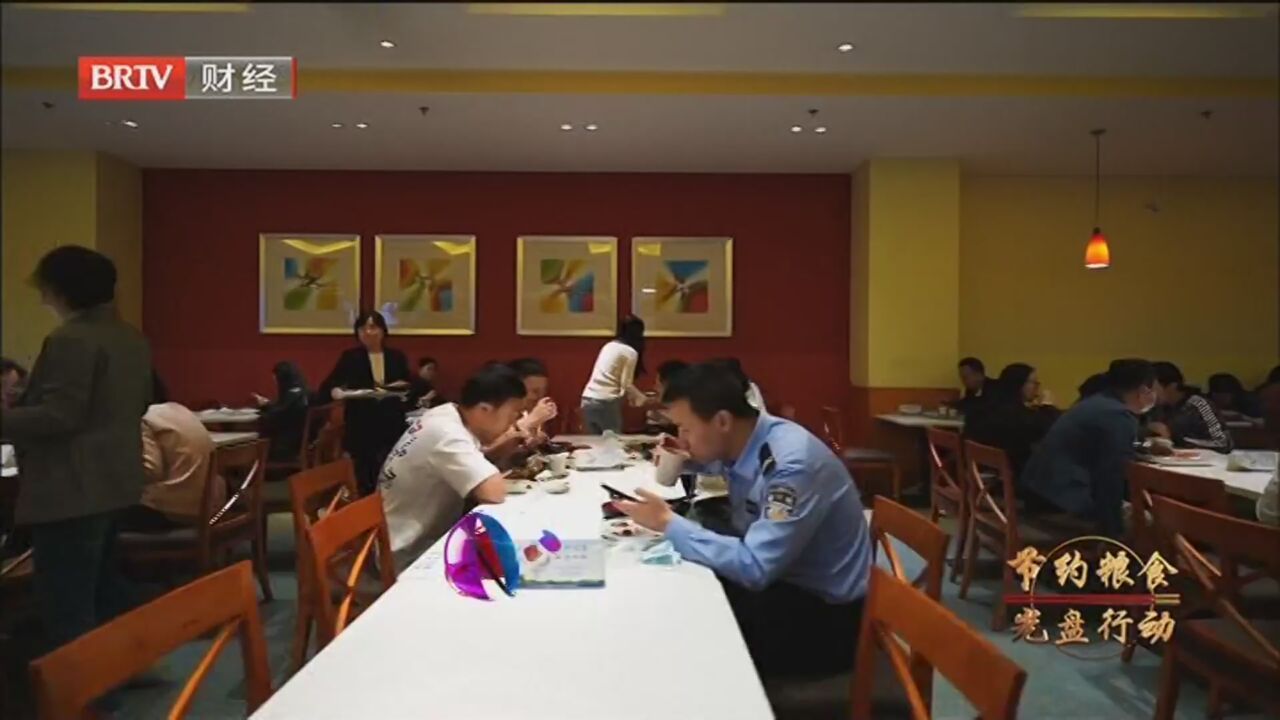 《诚信北京》20230515比较试验：网购面膜安全吗？