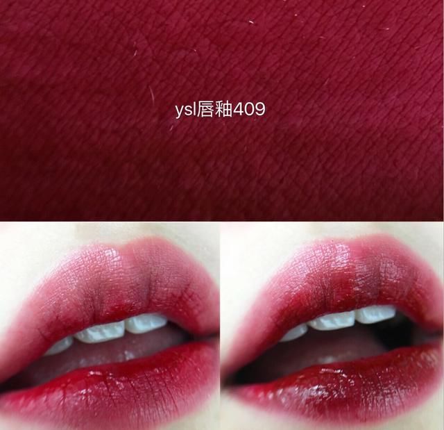 最适合黄皮涂的口红!即使素颜出门,也能让你元