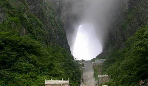 对不起! 化州向全国人民道歉!