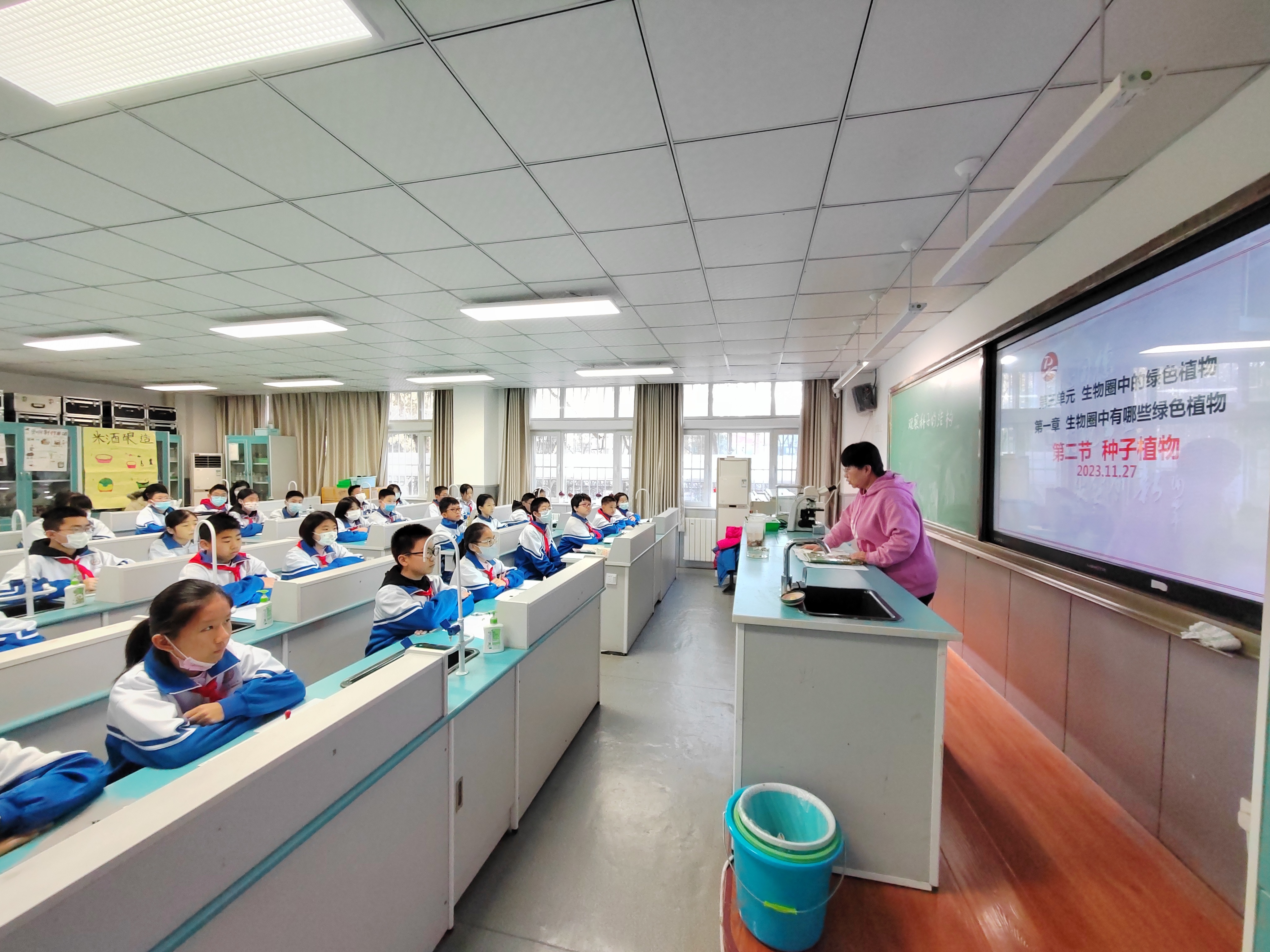 北京市中考改革质量月大调研走进北京市丰台区太平桥学校 北京市中考改革质量月大调研走进北京市丰台区太平桥学校