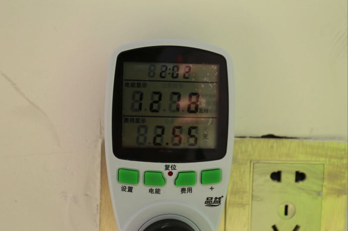 蚂蚁达世币矿机D3全方位测评