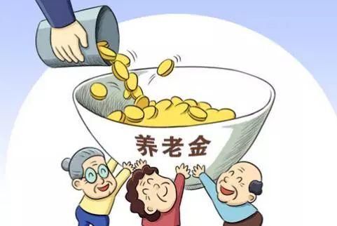 张家口事业单位职工注意,你的身份、待遇、编