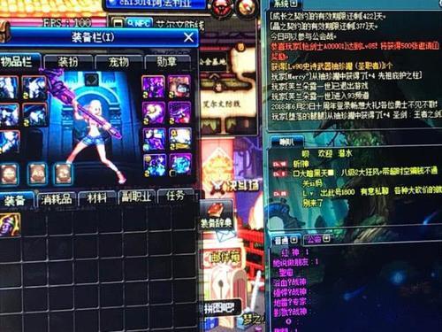 DNF:十周年90ss罐子,你毕业了吗?