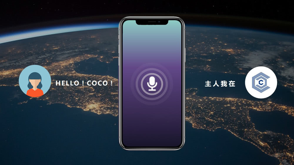 颠覆你对城市办公的认知,中粮置地广场3C生态
