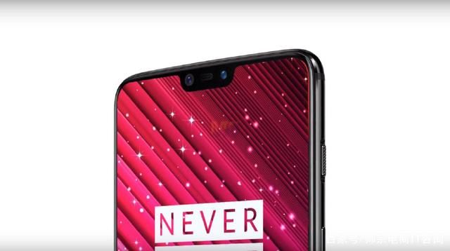 一加新机曝光:骁龙855+后置三摄+3D结构光 网