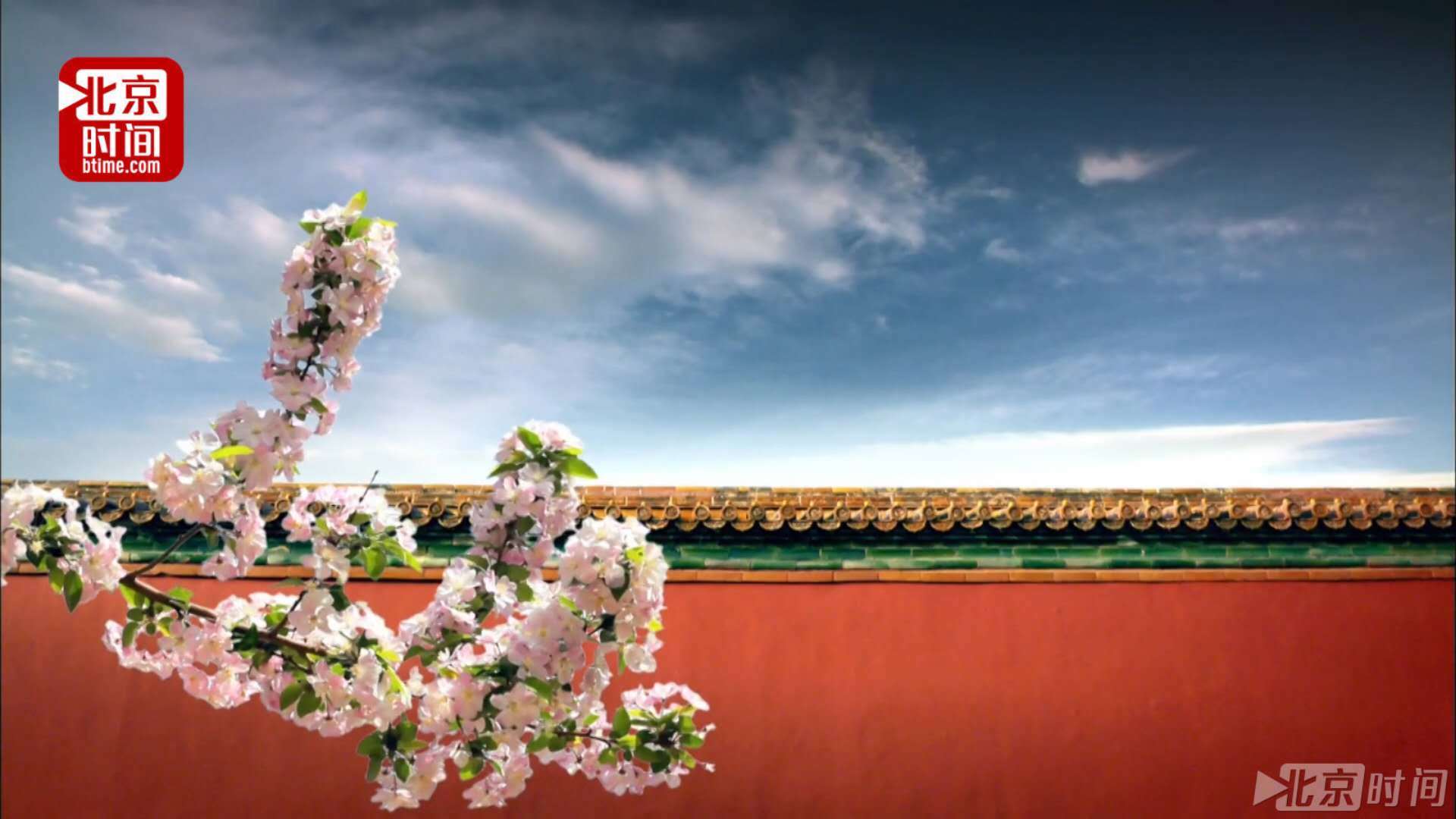 【沙画mv】一抹中国红 红墙连万家 【沙画mv】一抹中国红 红墙连万家