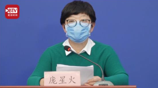 敲警钟!北京发生聚集病例77起 70起是家庭聚集 敲警钟!北京发生聚集病例77起 70起是家庭聚集