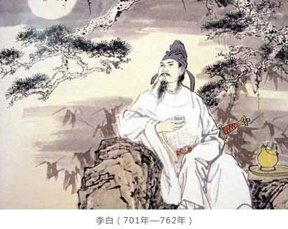 中国第一大姓,称帝称王多达60人,其中一人还开