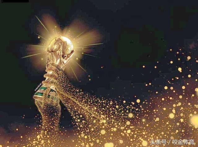 足彩18075期14场推荐,世界杯首期14场,德法慎