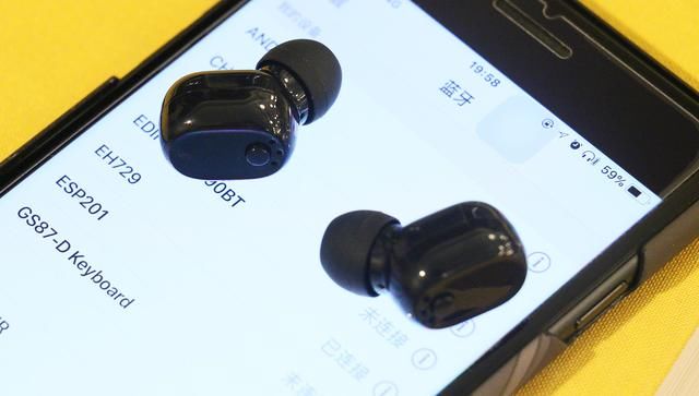 听响+便携:达尔优EH729无线蓝牙耳机图赏