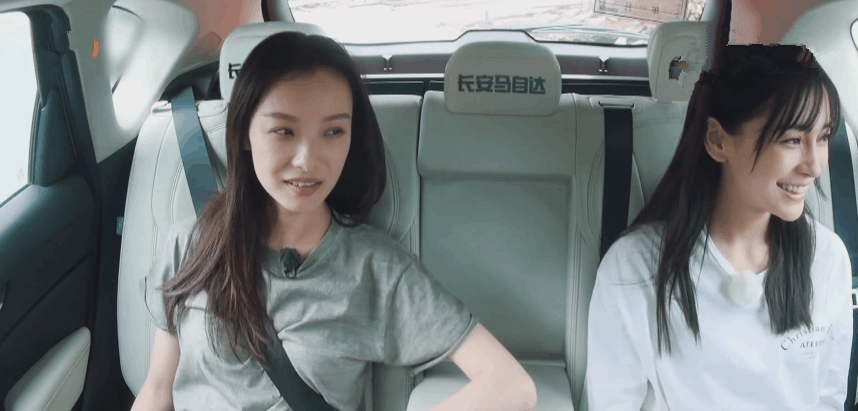 刘宪华送别杨颖和倪妮, 有谁注意到了刘宪华对