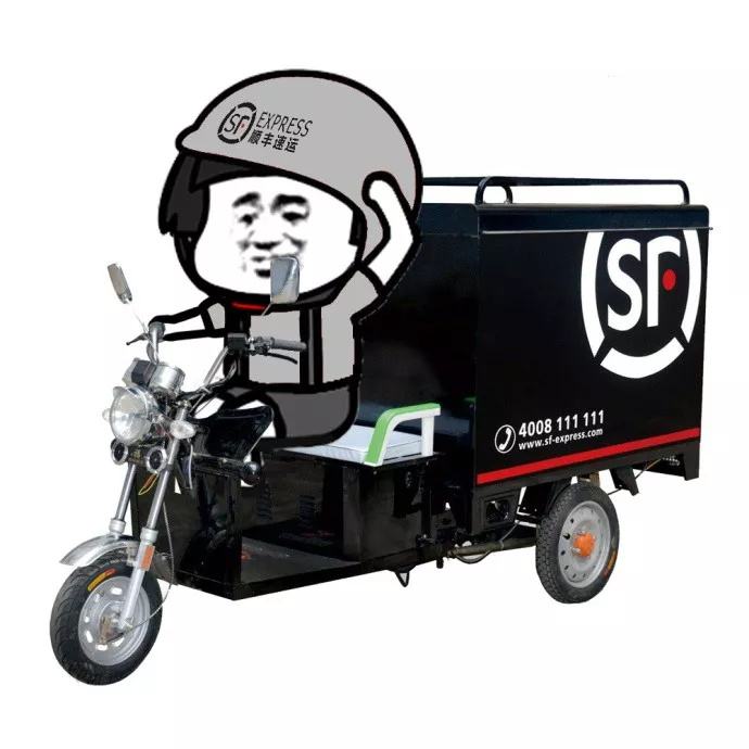 2019快递停运时间表什么时候停发? 2019年最