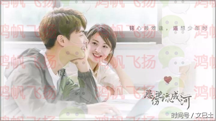 光遇哈利波特主题曲谱子(2)