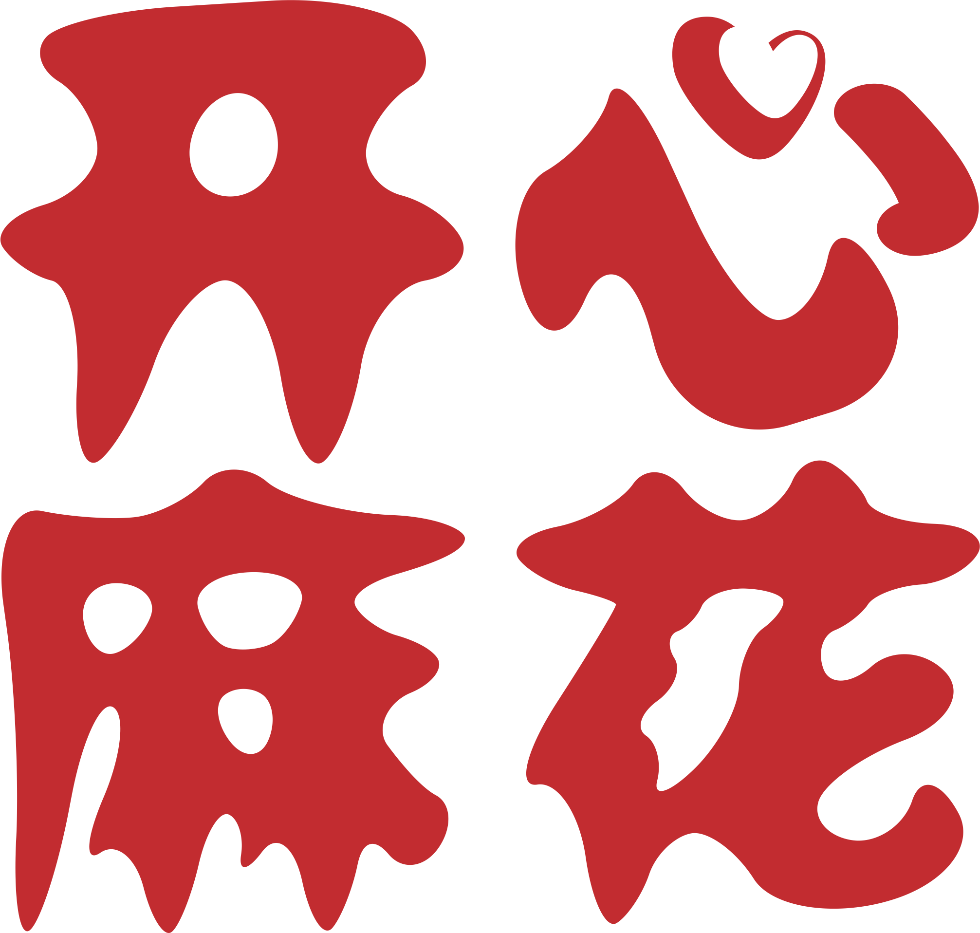 开心麻花2017年开春孵化大戏《机械公敌》3月10在深圳首演