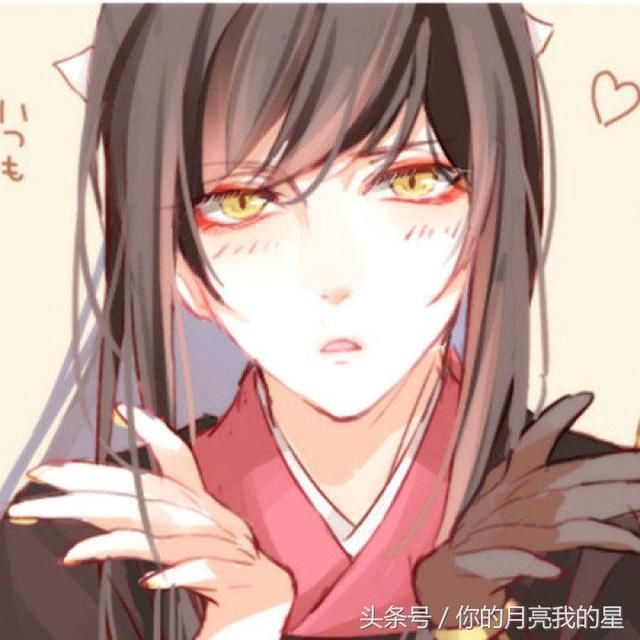 用一个词语来形容十二星座,天秤座是完美,你是