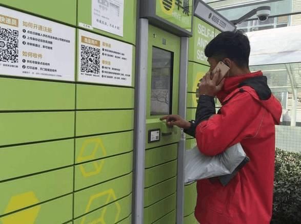 你家的快递还送货上楼吗,马云这一招太厉害!刘