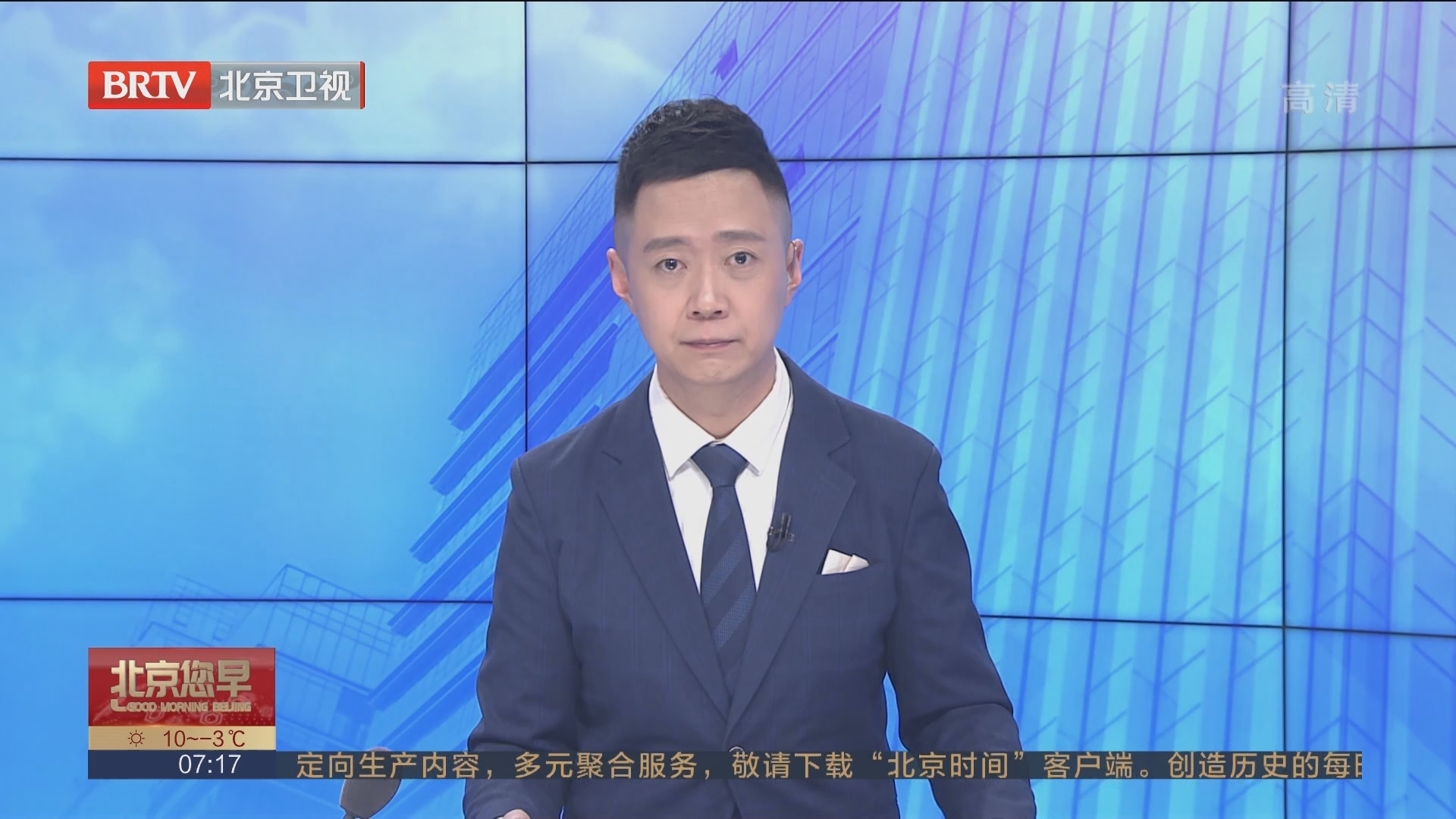 专家解读：SWIFT本身为银行系统之间报文系统