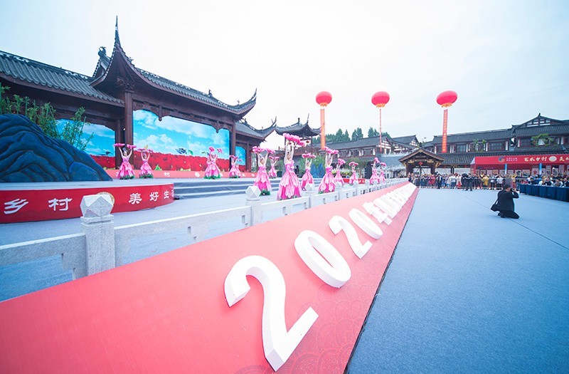 四川省乡村艺术节|2020年四川省乡村艺术节南充市南部县分会场活动成功举行