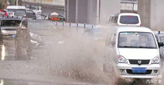 为什么你老是被人别车,就是因为你有这几种开