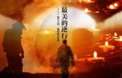 重磅!云南这个职业可纳入事业编制!这次改革关