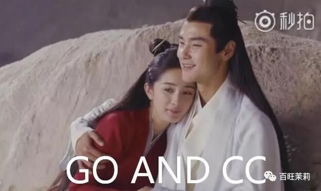 《扶摇》爆片花,杨幂黑化妆容受好评,可待播的