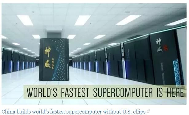 外国网友,别看中国是发展中国家,但中国的科技