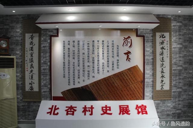 诸城践行乡村振兴战略,让村史展馆成为精神家