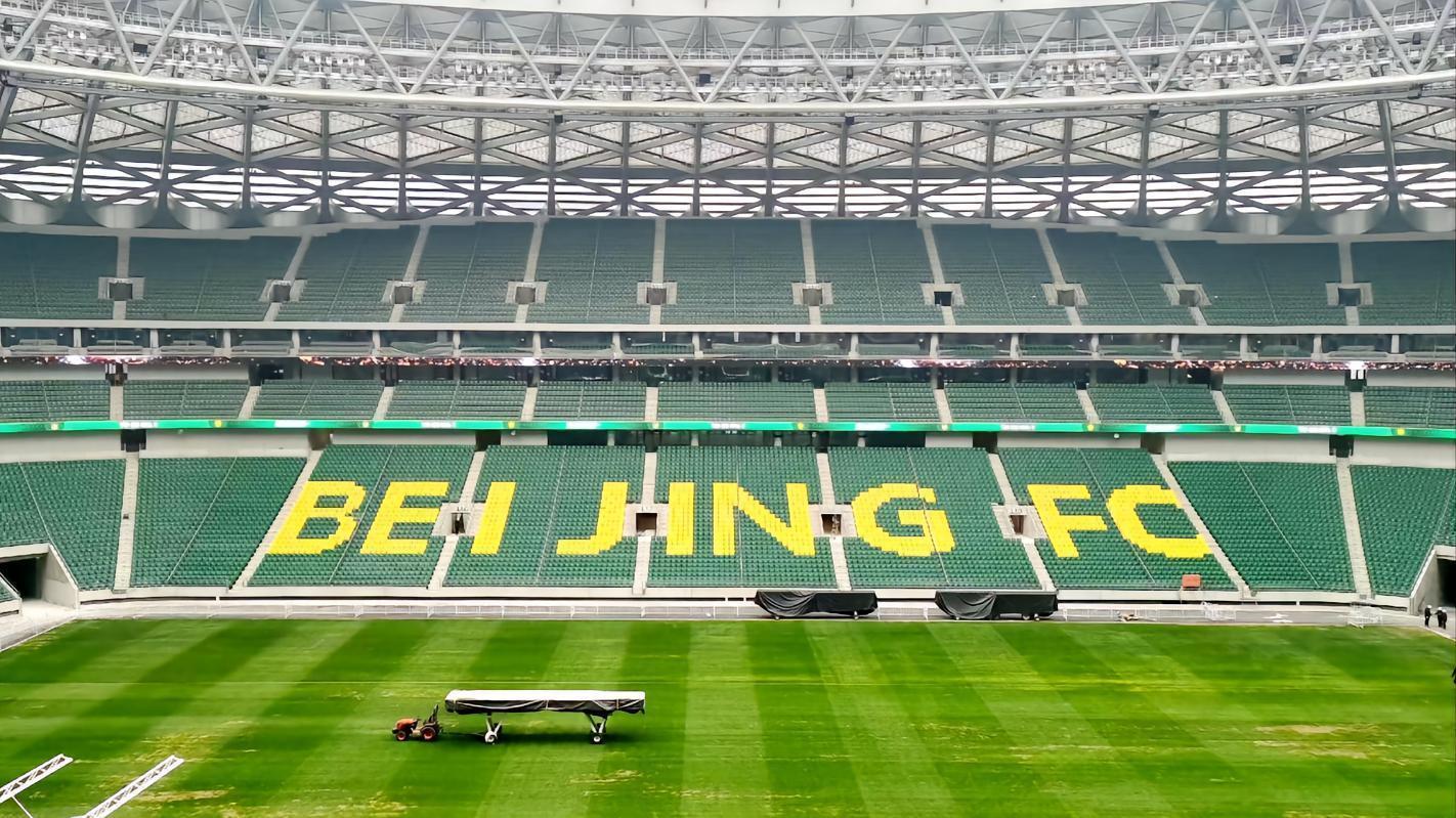 关于新赛季中超各队主场,你了解多少? 关于新赛季中超各队主场,你了解多少?