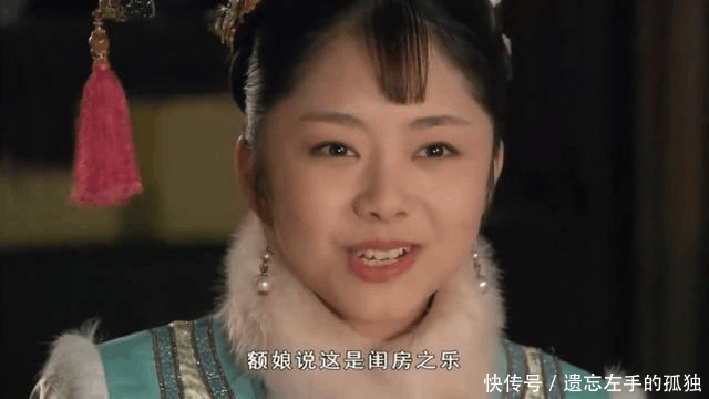 看似心思单纯的淳常在居然这么有心机,连聪明