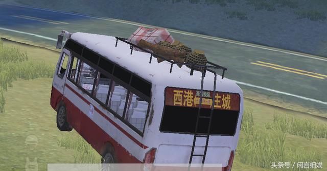 《荒野行动》鞭炮手雷模式,无人机随便捡,网易