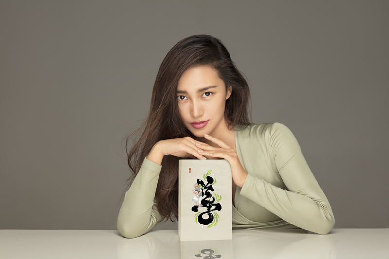 让爱意 更有心意:绿箭糖纸艺术展在京启动