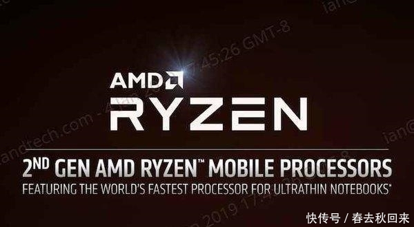 AMD發布Zen+架構移動處理器 採用12/14nm工藝 科技 第1張