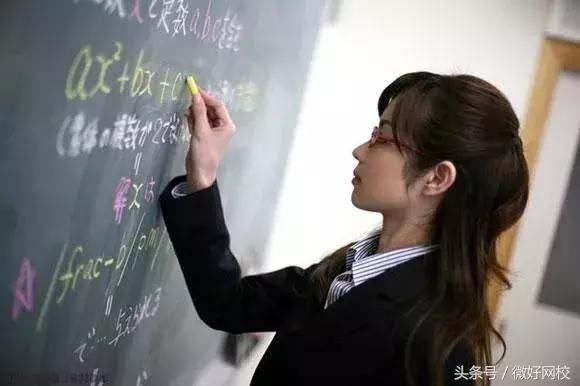 女生学什么专业就业前景最好