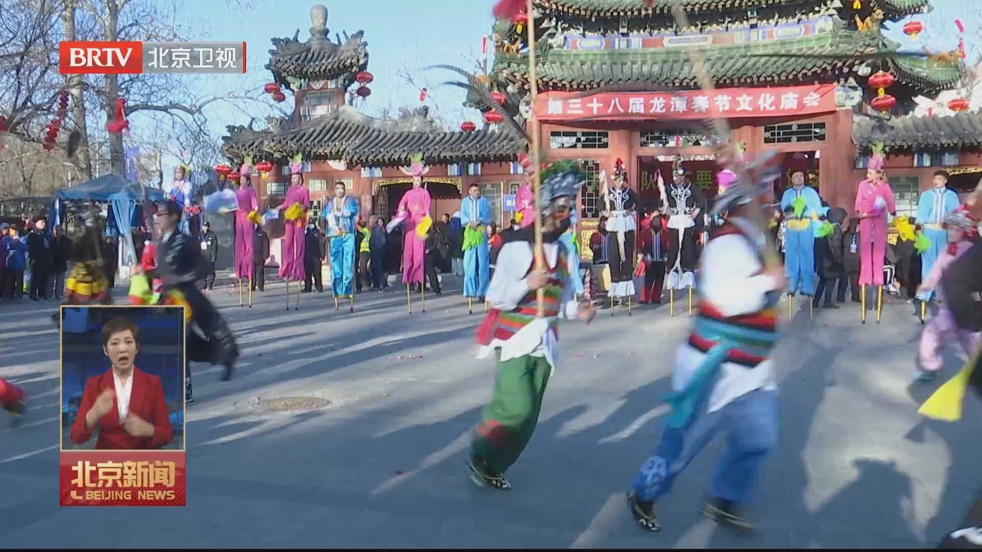 福满京城 春贺神州 | 阔别四年 龙潭春节文化庙会重装开场