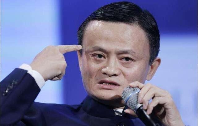 跟着小马哥去赚钱,马云带你玩转互联网,赚大钱