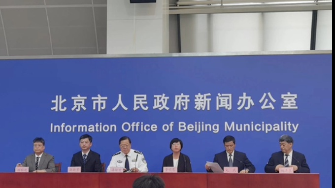 海淀区有序组织实施12-17岁人群接种新冠病毒疫苗 海淀区有序组织实施12-17岁人群接种新冠病毒疫苗