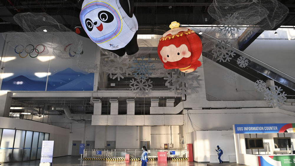 第一视角!记者带你探访北京冬奥会主媒体中心 第一视角!记者带你探访北京冬奥会主媒体中心