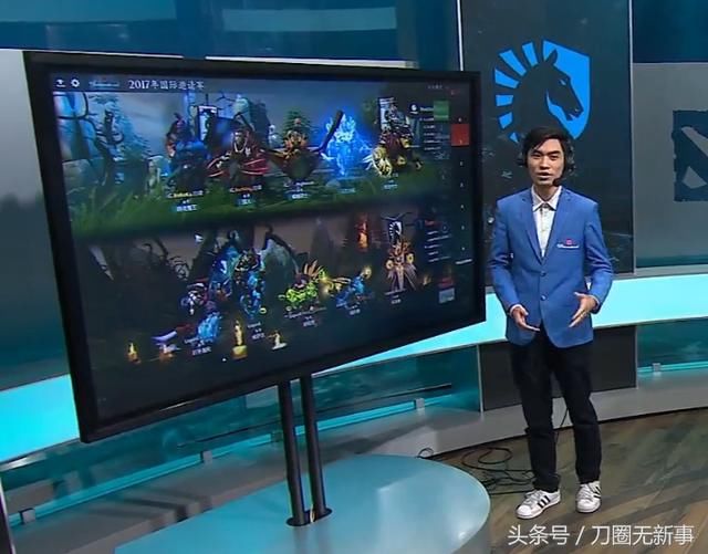 专访DOTA2解说5400:四支中国队将在TI7胜者
