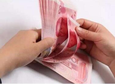 解读:2018年四川最低工资标准上调方案 成都市