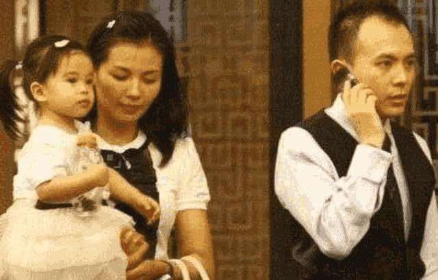 刘涛离婚传言成真? 事情一发不可收拾!