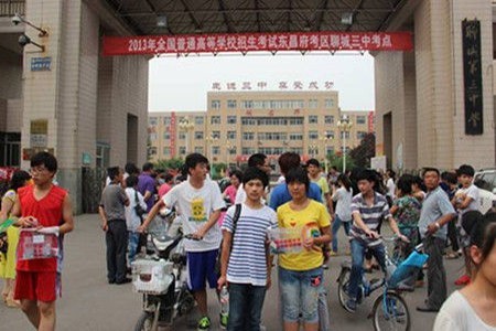 2018山东夏季高考告别山东卷,聊城高考报名4