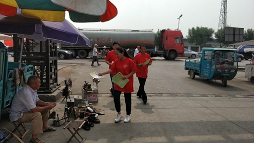 小雪街道素质固安志愿者开展宣传活动