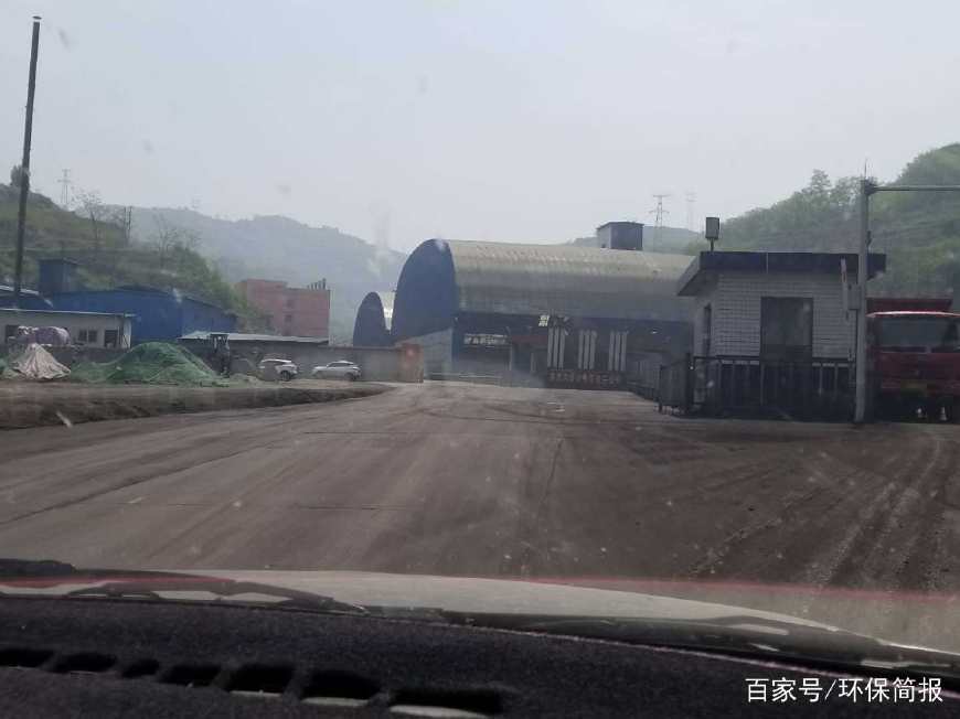 霍州煤电集团河津薛虎沟煤业污水外排环保