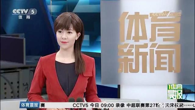 最美央视体育女主播,成为世界杯期间一道亮丽