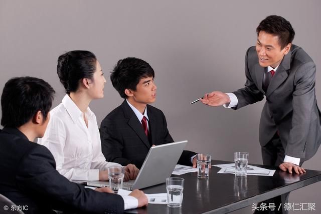 职场中什么样的人可以做管理者,总结了六点,看