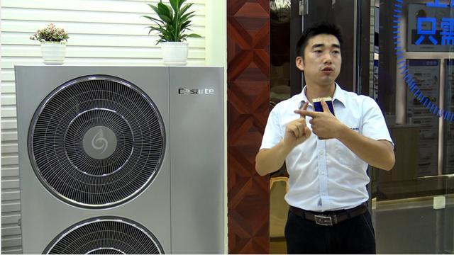 北京时间 | 富安居海尔中央空调玉林旗舰店盛大