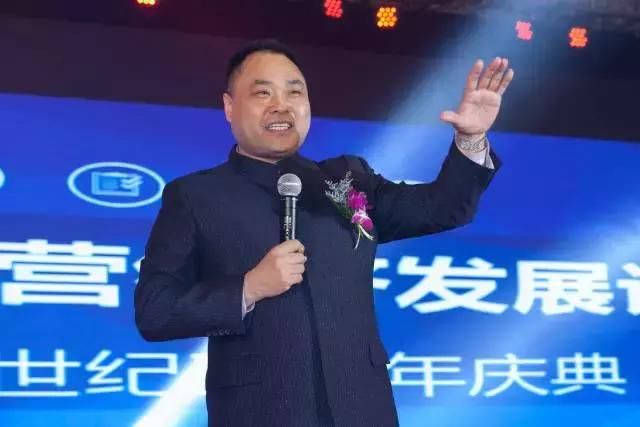 股权众筹是什么?你真的了解吗?