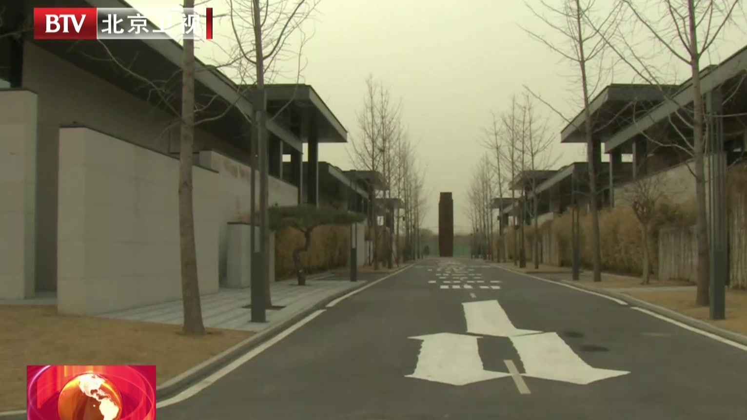 朝阳崔各庄建成北京首个艺术金融国际创新园