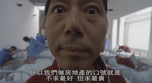 莫小棋五次神预言惊呆观众,戚薇陈晓纷纷中招