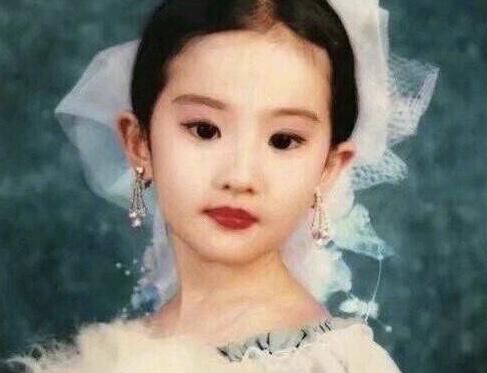 仙剑四美:杨幂刘诗诗唐嫣刘亦菲童年照,整没整